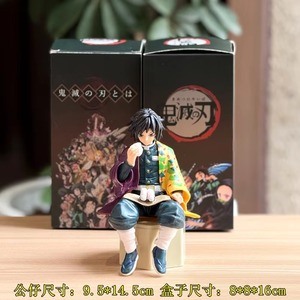Dihua 6 Stili di <span class=keywords><strong>Figure</strong></span> Anime e <span class=keywords><strong>Manga</strong></span> Più Vendute, Giocattoli Cartoon in PVC Rigido, <span class=keywords><strong>Action</strong></span> <span class=keywords><strong>Figure</strong></span> Giapponesi - Product Image 5