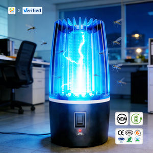 เครื่องดักยุงแบบพกพา รุ่นใหม่ ชาร์จไฟได้ OEM โคมดักยุง USB กำจัดแมลงวันในบ้าน ดักจับยุง โคมดักยุง - Product Image 1