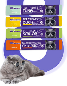 Nourriture pour animaux de compagnie : Friandises pour chats, nourriture humide pour chats adultes gestants, suppléments nutritionnels, vente en gros, approvisionnement par carton entier - Product Image 5