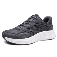 Chaussures de sport respirantes de haute qualité pour hommes, idéales pour l'entraînement estival, avec semelle intérieure souple et soutien, parfaites pour la ville et la salle de sport, chaussures décontractées pour hommes