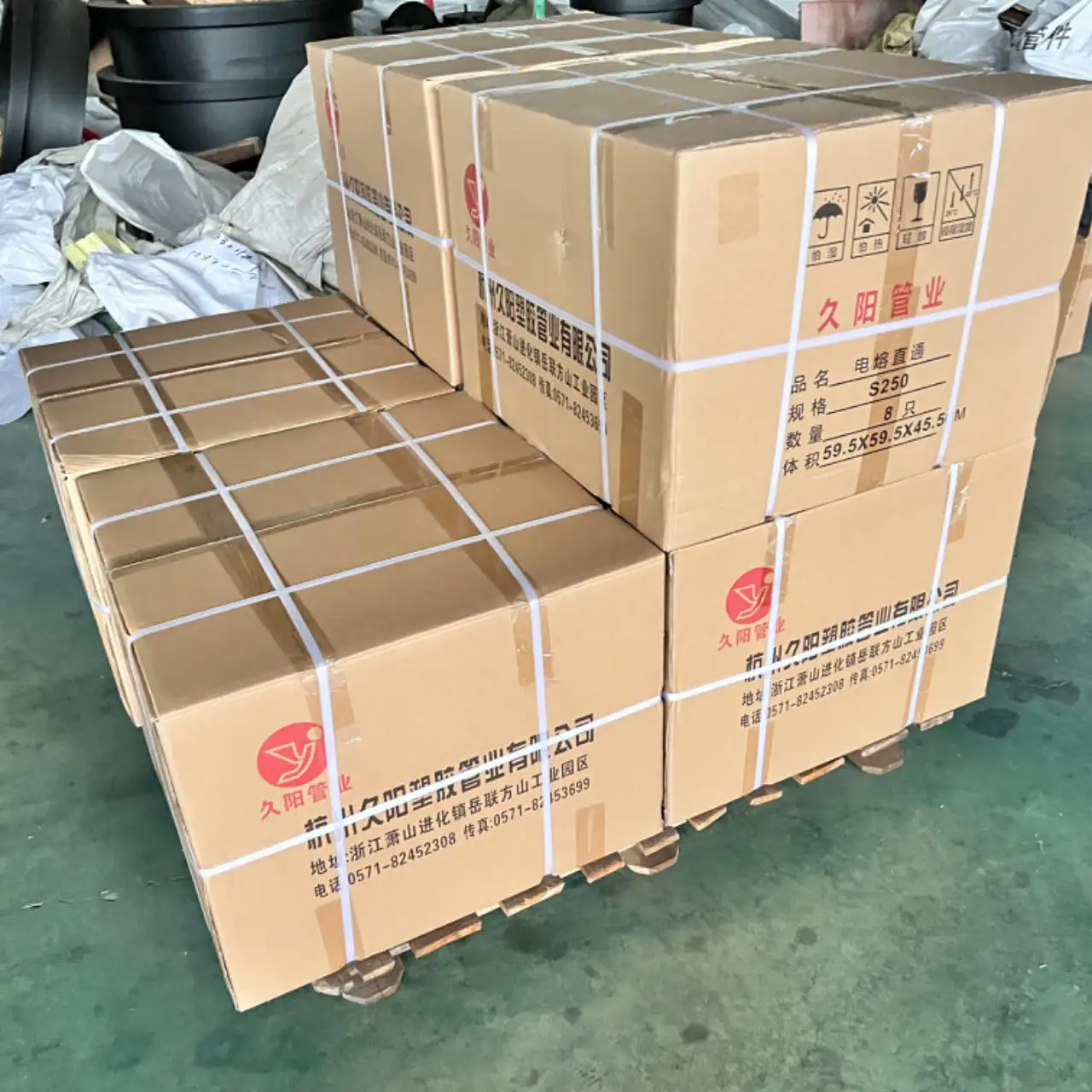 Jy Merk Hete Verkoop Elektrofusie Stub Einde 110Mm Pn16 Waterpijp Fittingen In China