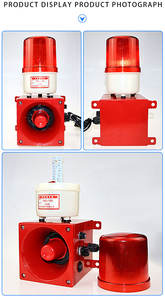 Fabrika doğrudan tedarik ayarlanabilir çok frekanslı ev araba <span class=keywords><strong>Alarm</strong></span> sistemi kişisel kullanım için ABS sesli görsel yanıp sönen alarmlar - Product Image 6