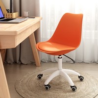 Chaises et bureaux d'ordinateur pour la maison - Chaise pivotante réglable en hauteur, pieds en acier inoxydable, cadre en nylon, réglage manuel pour les chambres à coucher, les bureaux