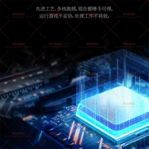 Placa Base de Alta Gama para Juegos, Procesador de Computadora, Unidad Central de Procesamiento, <span class=keywords><strong>CPU</strong></span> de Servidor R7-<span class=keywords><strong>2700X</strong></span> - Product Image 3