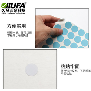 Autocollant adhésif décoratif en plastique Jiufa pour trous de vis de meuble IR 3333 - Product Image 5