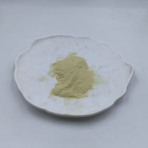 Poudre de Vitamine K1 Phylloquinone de Qualité Cosmétique, Prix Fabricant - Product Image 2