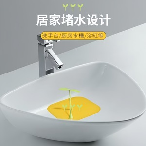 Silicone Floor <b>Drain</b> <b>Cover</b> Anti Odor Mat For Bathroom Toilet Insect Proof Simple Style - Product Image 3