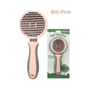 Venta al por mayor del fabricante: Peine de acero inoxidable para peluquería canina, herramienta desenredante para la seguridad del perro - Product Image 4