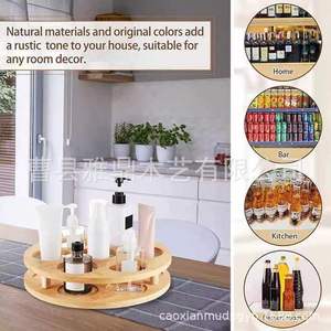 Wooden <b>Spice</b> <b>Rack</b> <b>Rotating</b> Multi Function Kitchen Storage Solid Wood Organizer For Cooking Seasoning <b>Spices</b> - Product Image 3