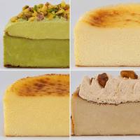 Gâteau Basque en Gros 4 Saveurs – Pistache, Durian, Original, Noisette, Café – Surgelé, Individuel, Fournisseur OEM