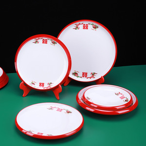 Assiette Ronde Rétro en Mélamine Double Bonheur, Créative pour Restaurant, Buffet, Plats Froids, Fast-food, Plats Mijotés - Product Image 2