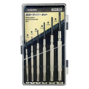 Engineer <b>Precision</b> <b>Screwdriver</b> <b>Set</b> Dm-30 Stainless Steel Magnetic Japan Made - Product Image 1