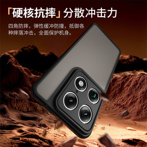 เคสโทรศัพท์แบบใส ทันสมัย ผลิตจากวัสดุ PC+TPU ป้องกันรอยนิ้วมือ ผิวสัมผัสนุ่มแบบด้าน สำหรับ Moto X70 Air Pro/Edge 2026/Edge 60 Stylus/<span class=keywords><strong>G100</strong></span> - Product Image 5