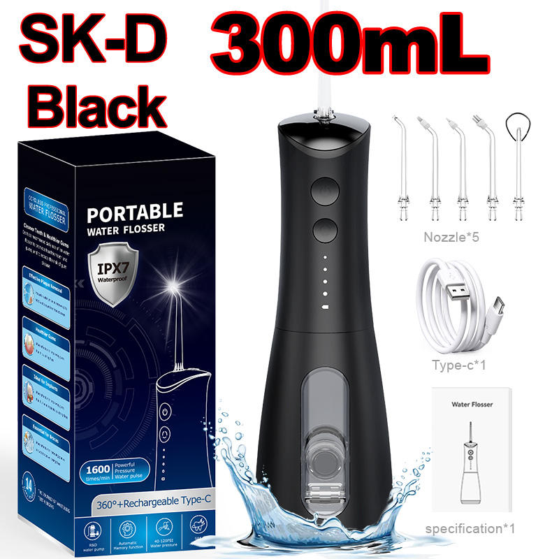 SK-D/ดำ/300มล.