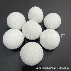 Esponjas Filtrantes para Piscina Huangjiang de 75mm y 80mm, Alta Eficiencia para Limpieza de Jacuzzis, Material de Poliuretano - Product Image 3