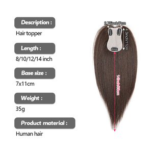 Bán Buôn Thẳng Tóc Thoáng Khí Tóc Giả Topper Lụa Cơ Sở Đóng Cửa Clip Trong Tóc Mảnh Phụ Nữ Tóc Con Người Toppers - Product Image 2
