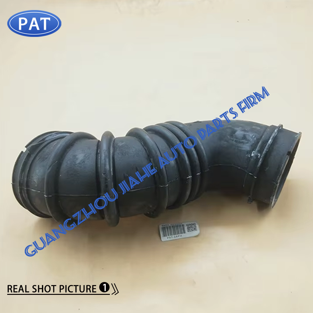 PAT 17881-0D040 Air Intake Cleaner Hose for 2000-2008 Corolla