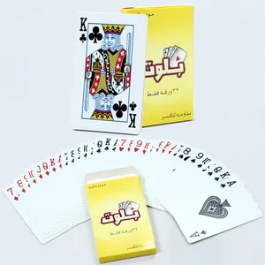 Fábrica profissional personalizado cartão impressão de alta qualidade PVC Arábia Saudita plástico jogando cartas poker