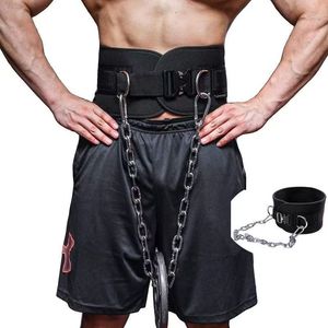 Ceinture de musculation transfrontalière pour fitness, ceinture de musculation pour tractions, ceinture de musculation pour squats, pour barre simple et double - Product Image 3