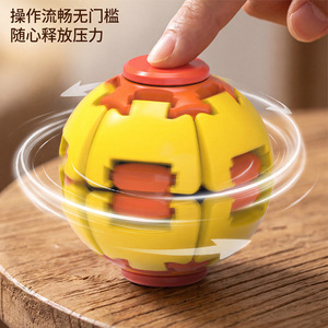 Pelota Antiestrés <span class=keywords><strong>de</strong></span> Plástico Impresa en 3D <span class=keywords><strong>de</strong></span> <span class=keywords><strong>Amazon</strong></span>, Juguete para Adultos para Aliviar el Estrés y Uso Portátil - Product Image 3