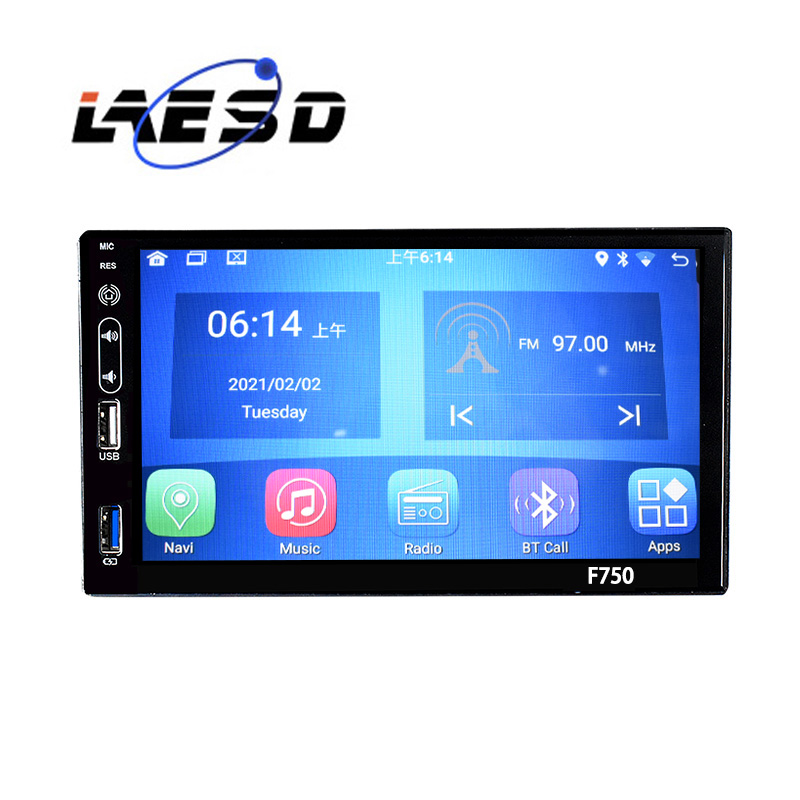 car radio with lcd screen free sample