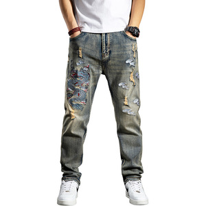 Jeans de Algodón Bordados de Estilo Chino para <span class=keywords><strong>Hombre</strong></span>, Primavera/Otoño, Nuevos, a la Moda, Desgastados, de Alta Gama, Lavados con Piedras, Talla Grande, Corte Recto - Product Image 4