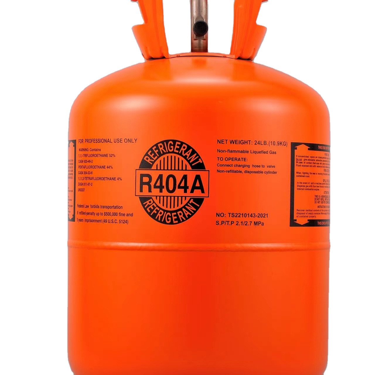 Заводская поставка и выгодная цена, газ хладагента r404a