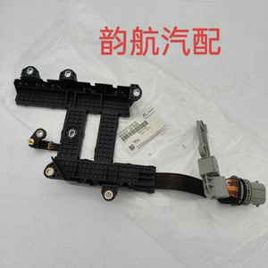 Faisceau de câblage du corps de soupape de boîte de vitesses 46307 2F500 pour connexion du capteur de vitesse de transmission IX35 - Product Image 3