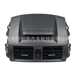 ช่องแอร์โตโยต้า โคโรลล่า รุ่น 55670-02190 สีเทา พร้อมนาฬิกา ปี 2008-2011 - Product Image 2