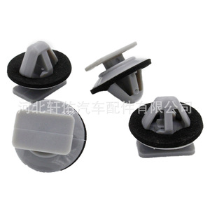 Xuanyou Auto Parts <b>Door</b> Sill <b>Trim</b> Clip KD53-51-SJ3A For Mazda CX-5 2013-2016 Replacement Repair - Product Image 4