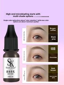 เม็ดสี<span class=keywords><strong>สำหรับ</strong></span><span class=keywords><strong>สัก</strong></span>คิ้วนมสีแดงและสีน้ำเงินที่ไม่มีการเปลี่ยนแปลง - Product Image 2