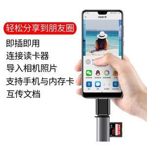 Adaptateur USB C vers USB en alliage d'aluminium pour iPhone, transfert de données et charge de téléphone portable - Product Image 4