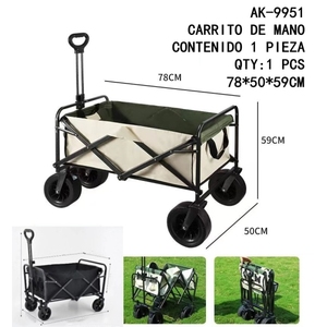 Chariot utilitaire pliable avec poignée pour faciliter le transport et le stockage 78x50x59cm - Product Image 1