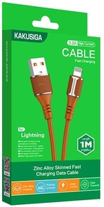 Kakusiga <b>Charging</b> <b>Cable</b> 1m 3.2a Brown Data Sync - Product Image 2