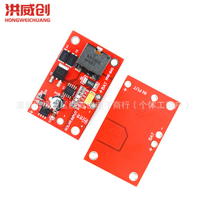 Controlador de Carga Solar MPPT CN3791 de 3 Cadenas 6.3V 50V para Panel Solar - Product Image 4