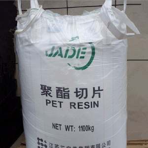 JADE WANKAI Grade PET Bouteille en résine de polyéthylène granulé granules vierges PET flexible PETP Matières premières en plastique pour animaux de compagnie - Product Image 1