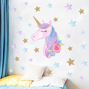 ZY0426C Autocollants muraux 3D pour chambre d'enfant, licornes, autocollants muraux autocollants, décoration de chambre de princesse - Product Image 2