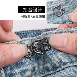 Alloy frog <b>buckle</b>, hook and loop fastener, adjustable <b>buckle</b>, clothing button, trouser button, invisible <b>buckle</b>, coat button, - Product Image 1