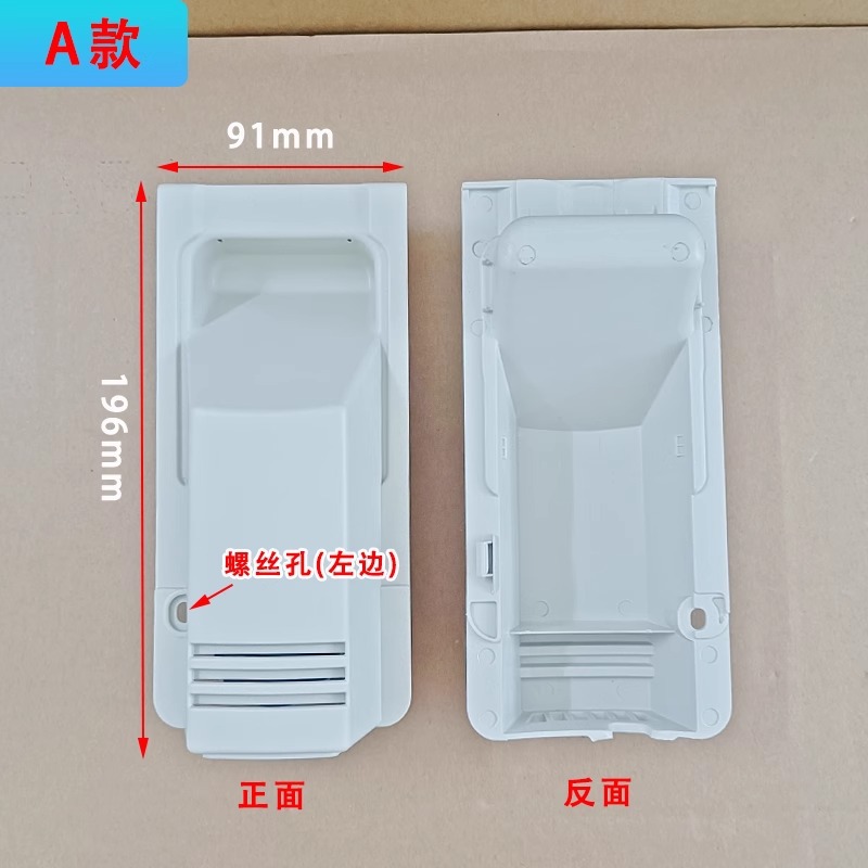 ขนาด A: 196 มม.*91 มม.