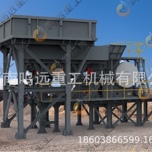 Línea de Producción de Trituradora Modular Mingyuan Semiautomática para el Procesamiento de Arena y Piedra - Product Image 3
