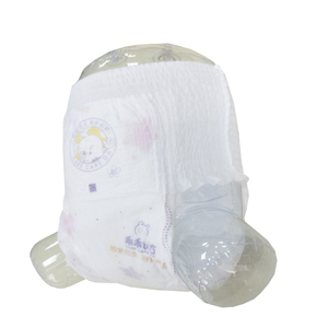 Pañales Desechables para Bebé, Tipo Pantalón, Súper Absorbentes, Transpirables, Precio Económico, Venta al Por Mayor de Fábrica OEM - Product Image 2