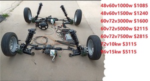 ชุดเพลาขับเคลื่อนสำหรับรถบรรทุกไฟฟ้า 4x4 DIY 72v 3000w 100kw ความเร็วต่ำ-สูง พร้อมมอเตอร์และคอนโทรลเลอร์ - Product Image 4
