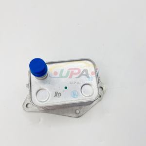 26410-2A501 Refroidisseur d'huile moteur pour Hyundai Kia 264102A501 SPECTRA/SEPHIA II TUCSON 26410 2A501 - Product Image 4