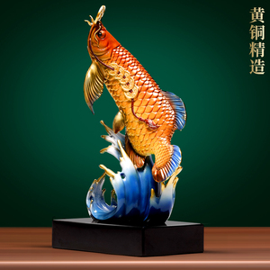 Statue de poisson arowana en bronze, symbole de richesse, ornement pour salon, bureau, décoration, cadeau de pendaison de crémaillère - Product Image 1