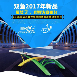 Mesa de Ping Pong Double Fish Dream 2, 300x180cm, para Uso en Interiores, Competición, Mesa de Tenis de Mesa Resistente y Estándar - Product Image 1