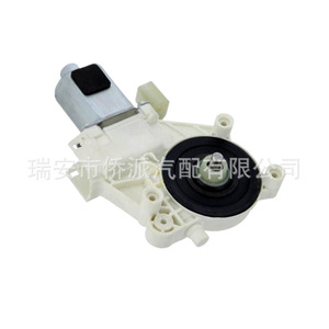 Moteur de lève-vitre Mercedes-Benz A0068205442 0068205442 Pièce de rechange neuve - Product Image 3
