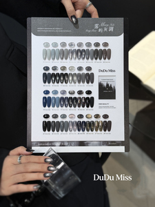 <span class=keywords><strong>Esmalte</strong></span> de Uñas Gris de 28 Colores, Especial para Nuevos Salones de Uñas en Otoño e Invierno 2026, Gel de <span class=keywords><strong>Color</strong></span> Sólido Gris Blanco <span class=keywords><strong>Cemento</strong></span> - Product Image 1