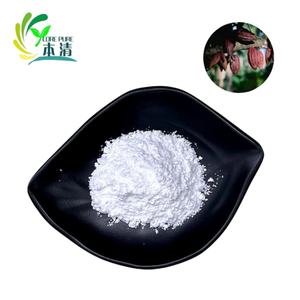 Venta al por mayor de fábrica de alta calidad, extracto de Theobroma <span class=keywords><strong>Cacao</strong></span>, extracto de hierbas, polvo de teobromina 98%, embalaje de tambor - Product Image 1