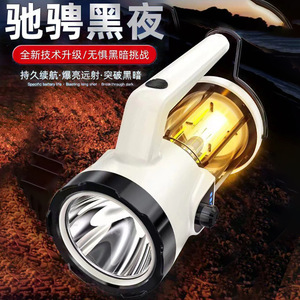 Linterna de camping LED recargable por USB, iluminación exterior para camping - Product Image 4