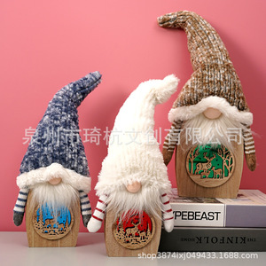 Christmas Wooden Gnome Figurine 6-6.9in Nordic Style Led Lighting Home Desktop <b>Ornament</b> Gift - Product Image 4